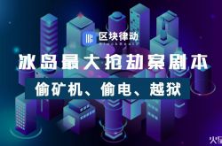(8分钟科普下)乐山工厂招聘信息_哔哩哔哩-3